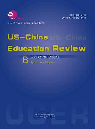 US-China Education Review B