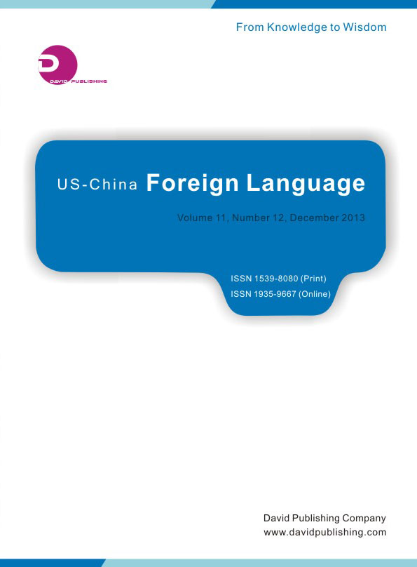 US-China Foreign Language