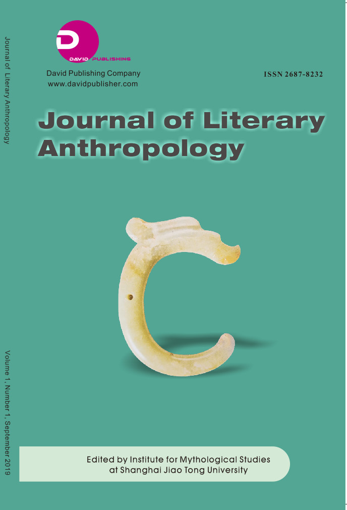 Journal of Literary Anthropology